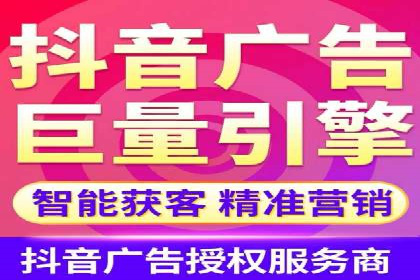 互联网保险推广开户的营销技巧与案例