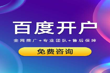 如何精准投放信息流广告：以XX行业为例
