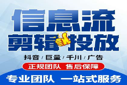 百度广告推广实战经验分享